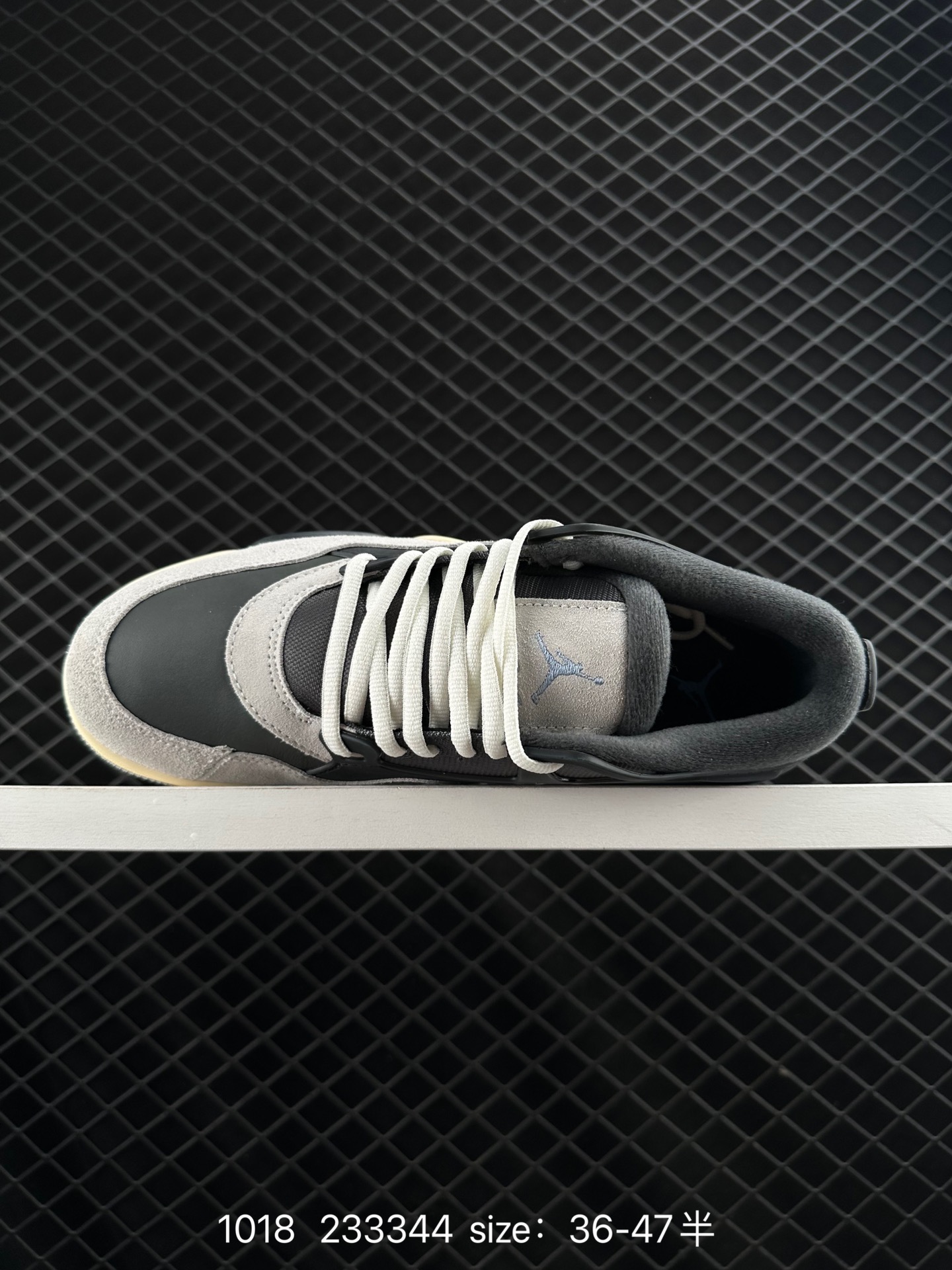 Nike Air Jordan 4 RM